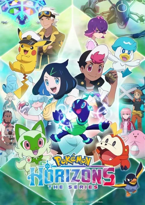 Pokémon Horizonte: Die Serie